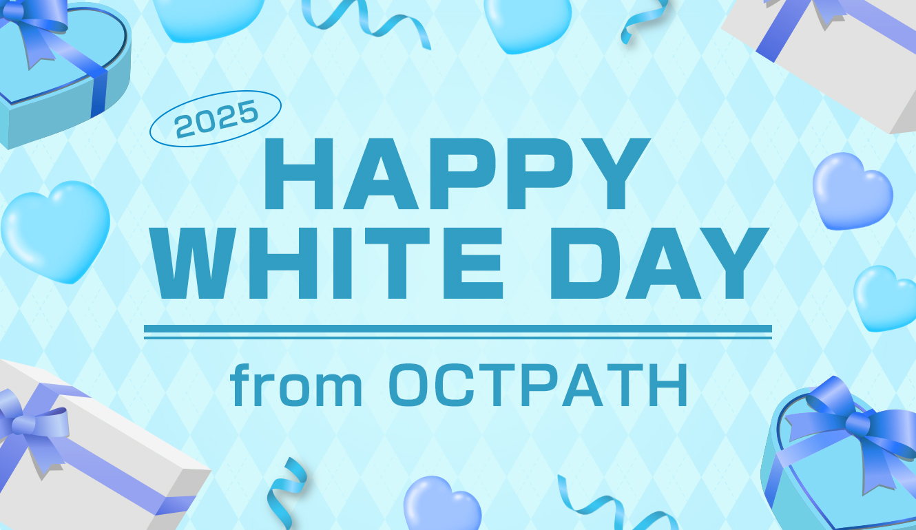 bnr_whiteday_octpath_2502_4.jpg