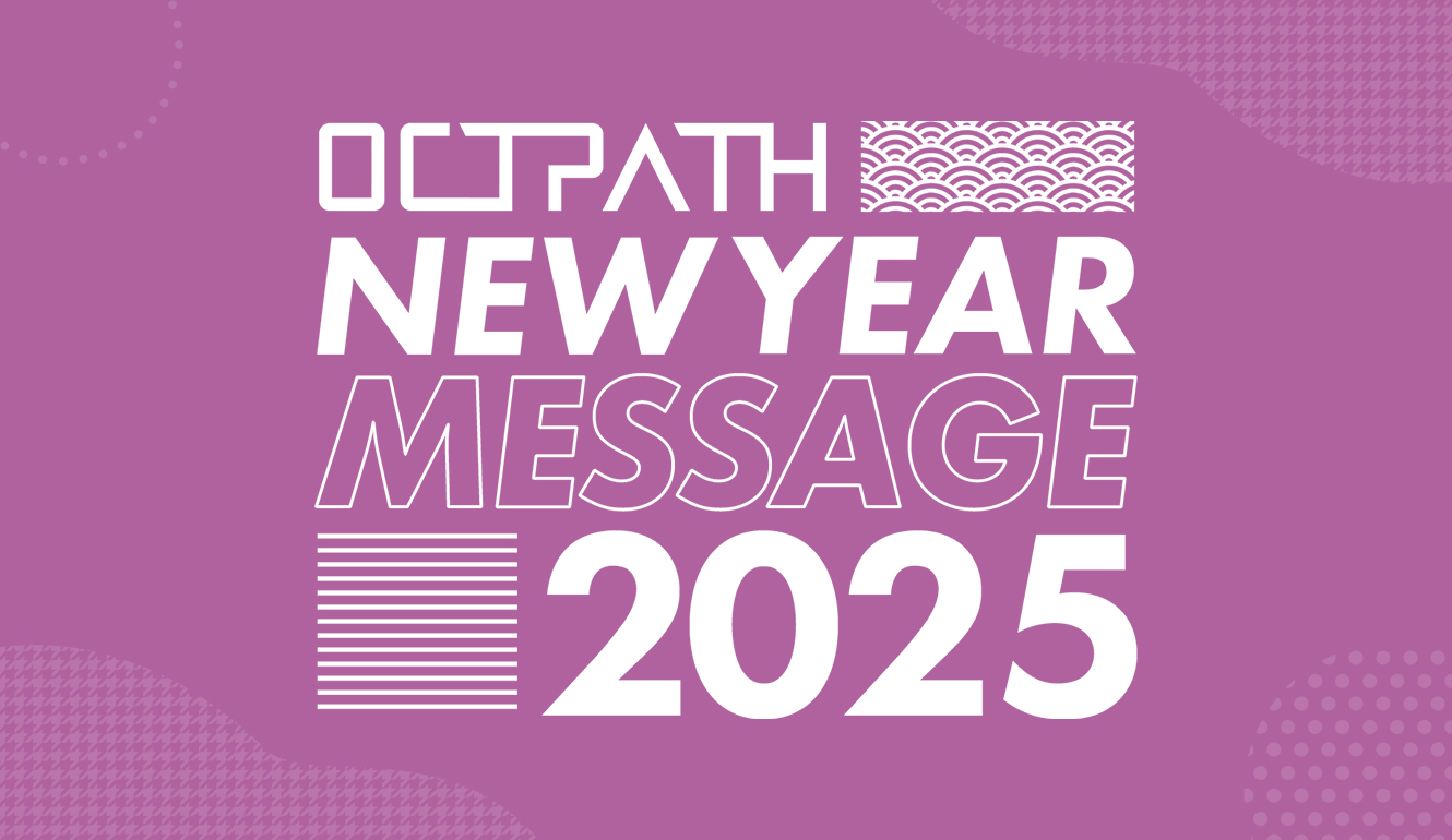 bnr_newyear2025.jpg